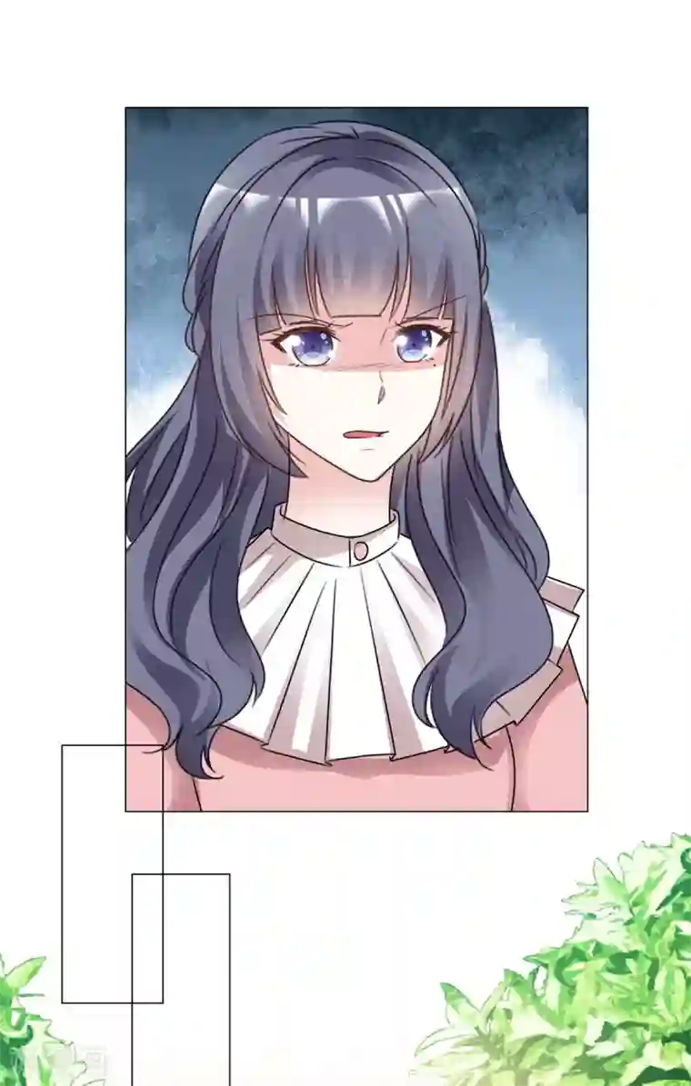 初恋是CV大神最终话 我想和你结婚