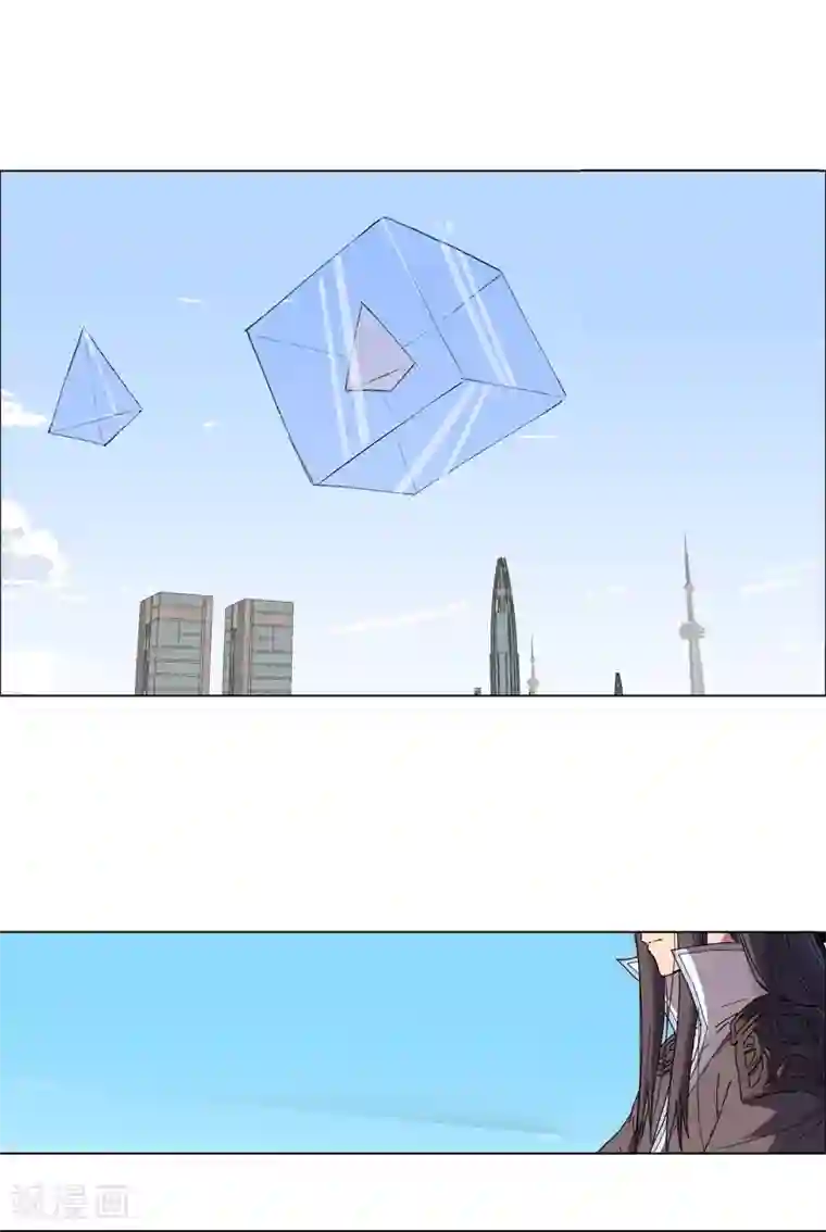 修仙者大战超能力第76话 出去吧