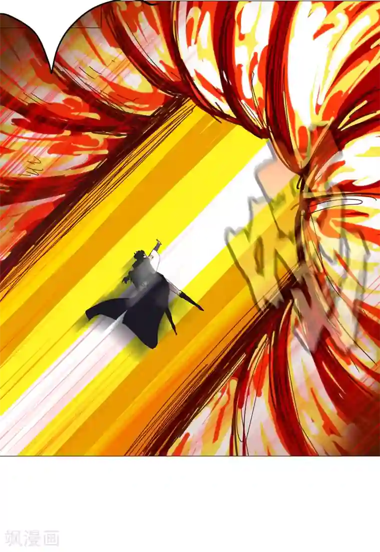 修仙者大战超能力第77话 碎碎平安