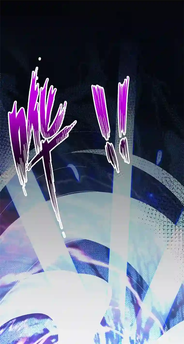 最强仙界朋友圈第109话 你管这叫试炼？！