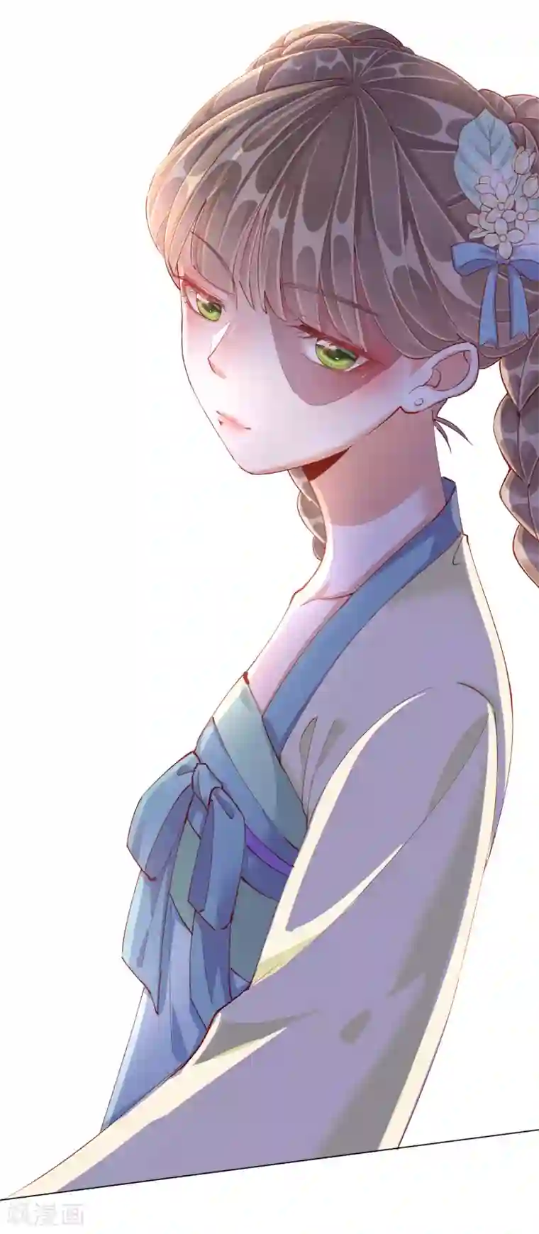 王妃的成长攻略第44话 梦境