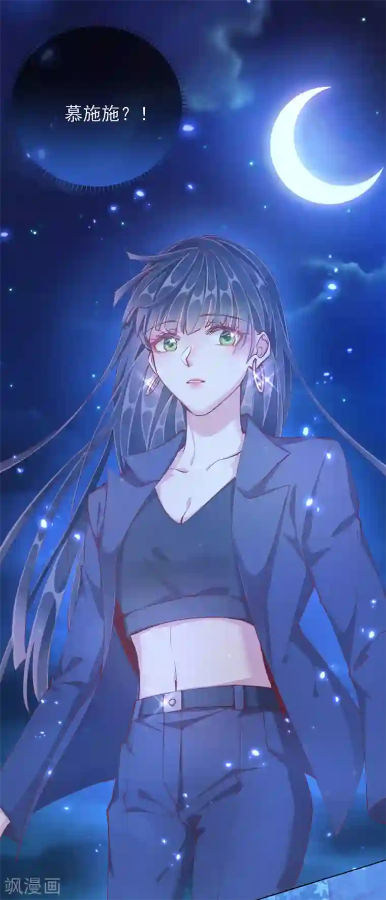 王妃的成长攻略第44话 梦境