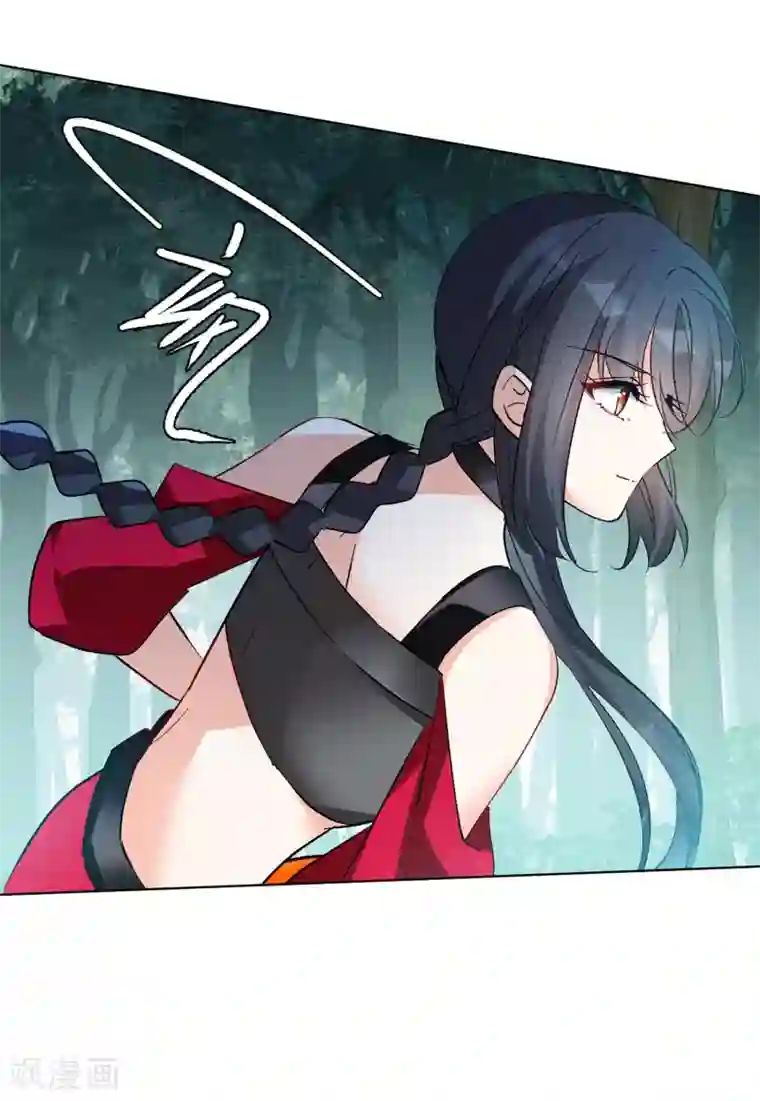 她来了，请趴下第122话 飞车救人1