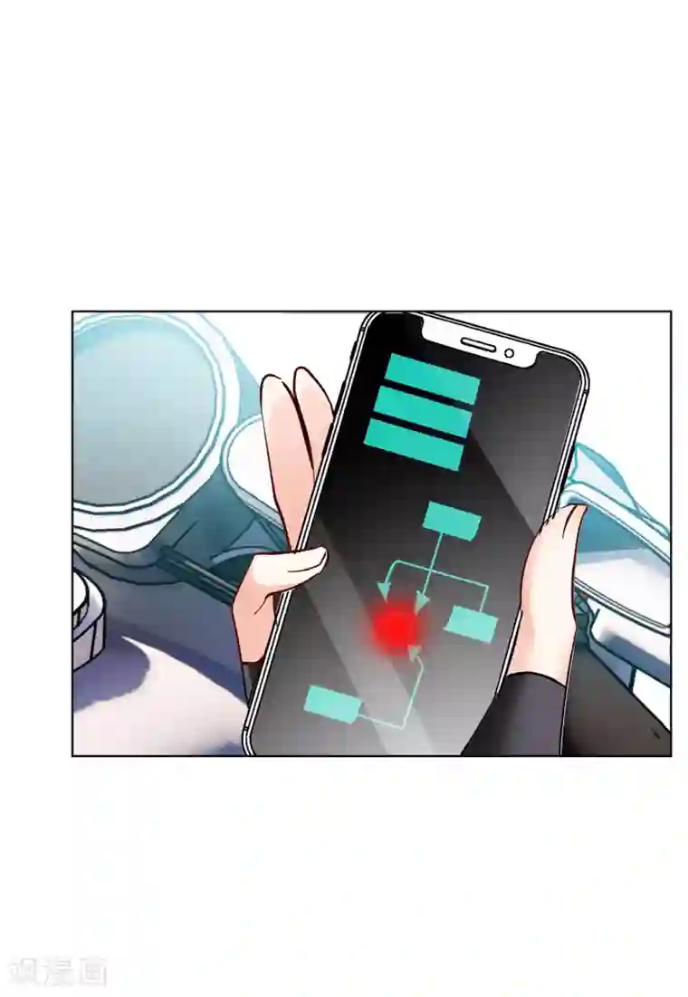 她来了，请趴下第122话 飞车救人1