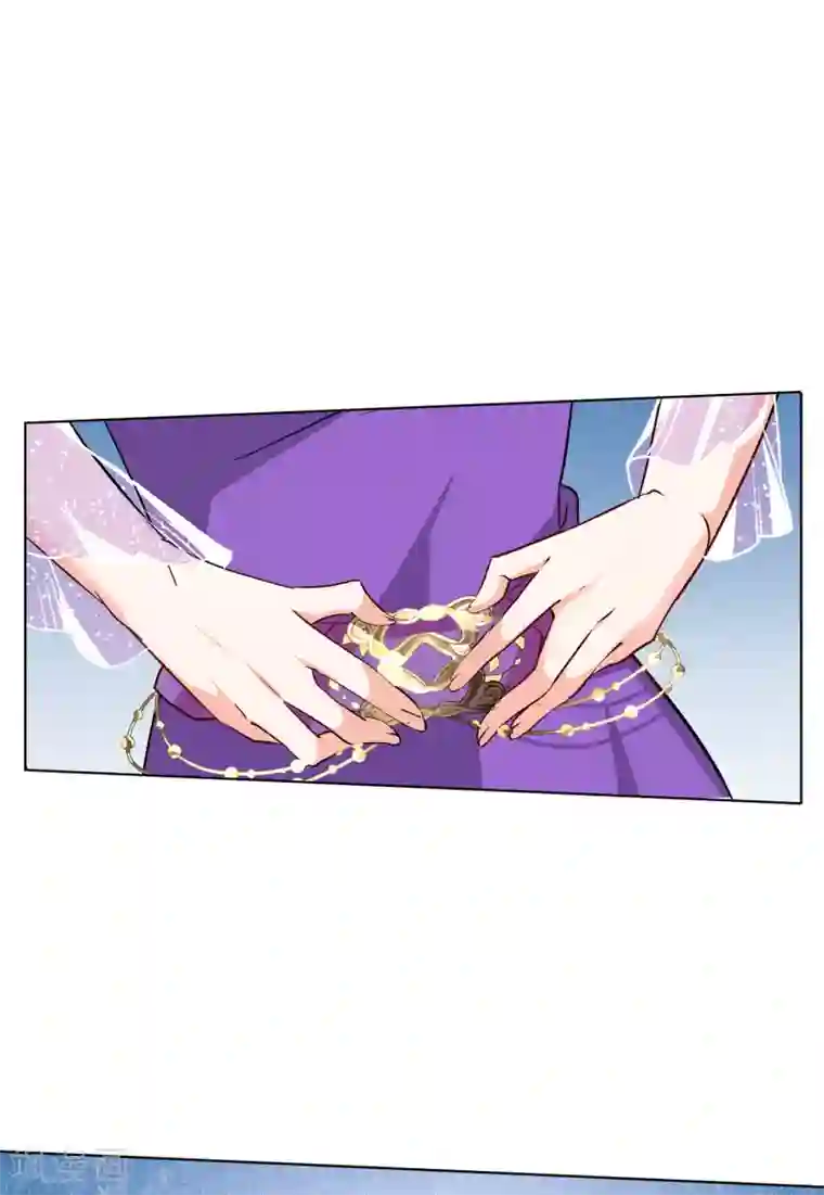 她来了，请趴下第123话 飞车救人2