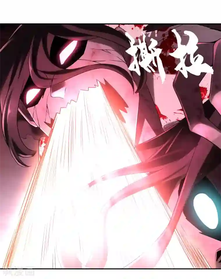 我有一座冒险屋第104话 活棺村