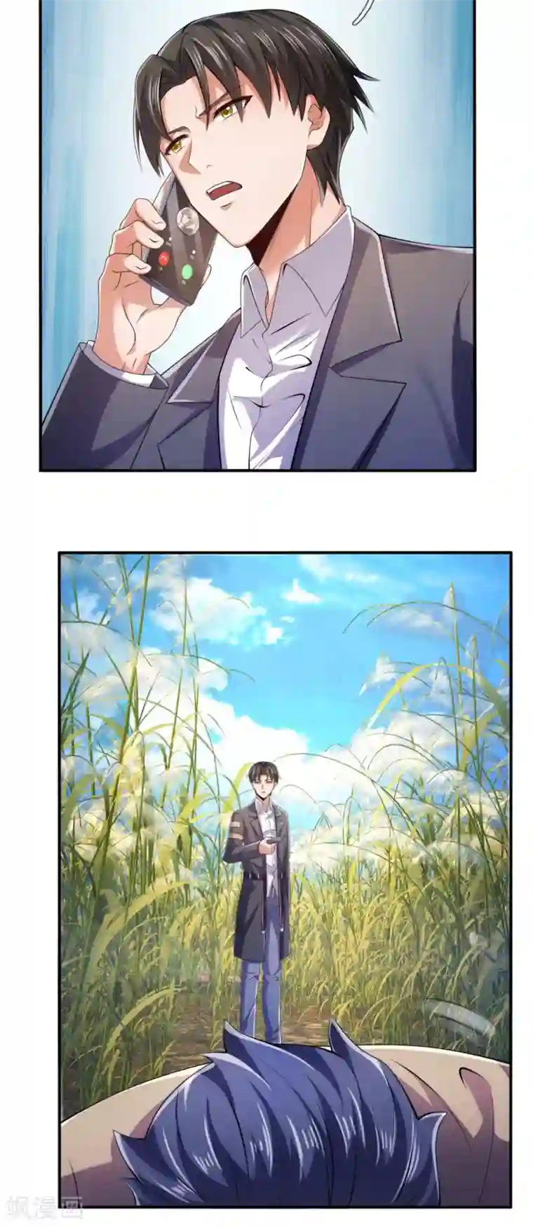 我是无双战神第97话 英雄救美