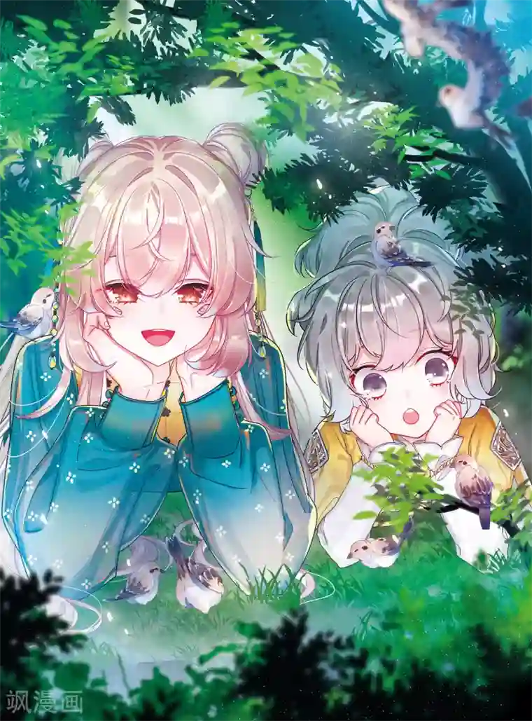 名剑冢第81话 夜寻2