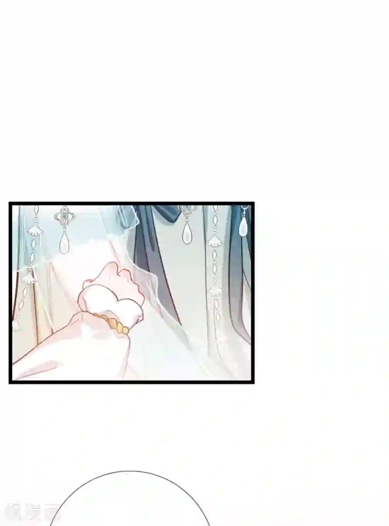 名剑冢第81话 夜寻2