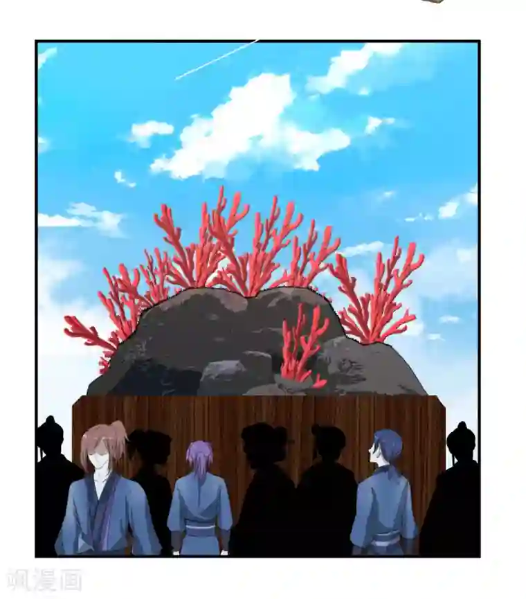 混沌丹神第158话 小心内宗