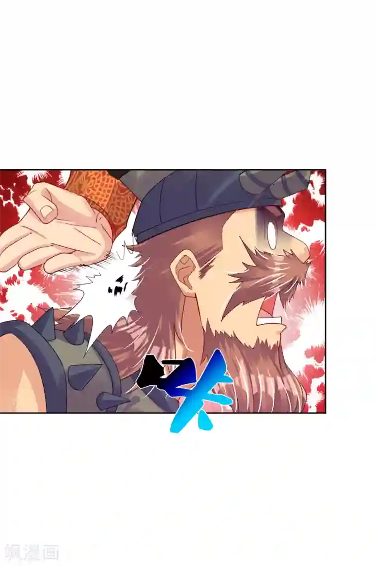 逆天战神第200话 鬼王！