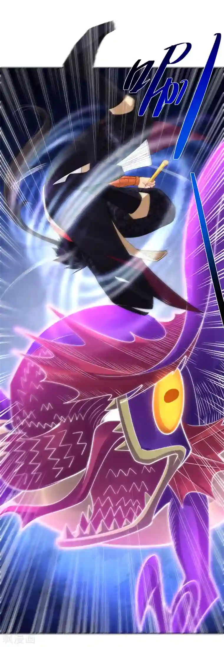 逆天战神第200话 鬼王！