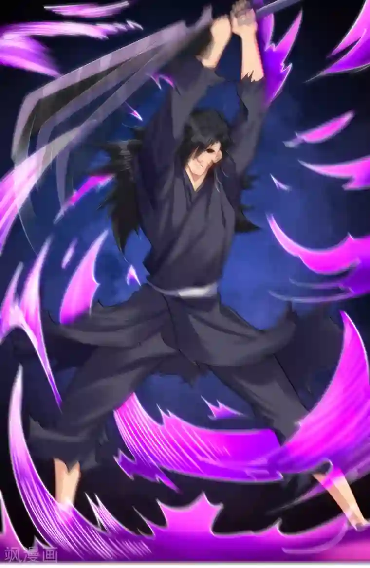 逆天战神第200话 鬼王！