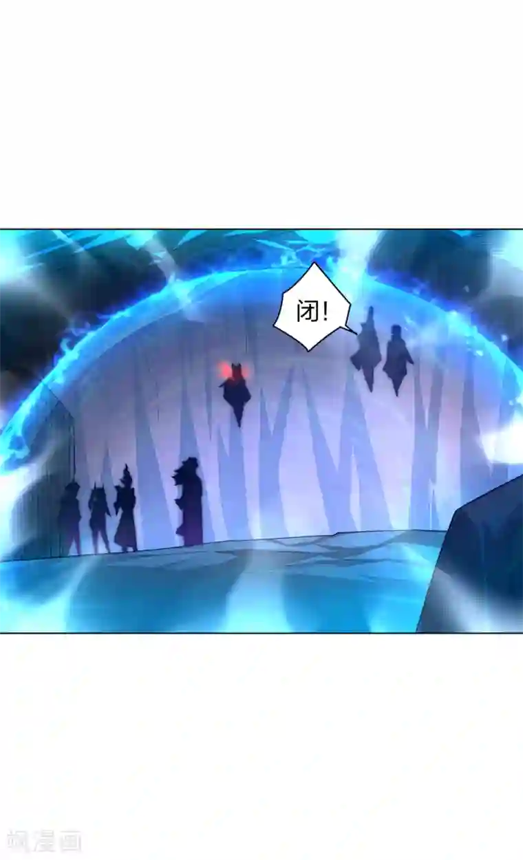 逆天战神第201话 双变异体结合