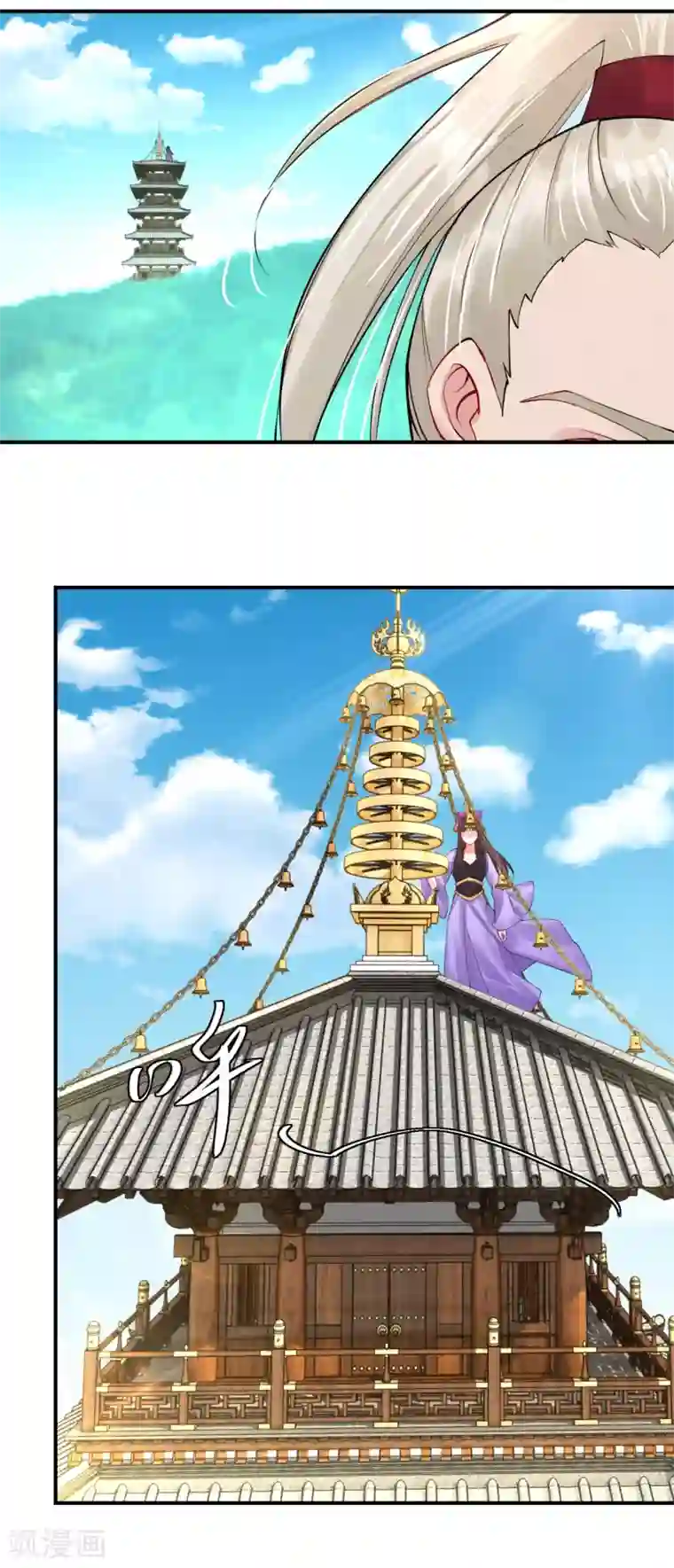 逆天战神第202话 新星海帝王