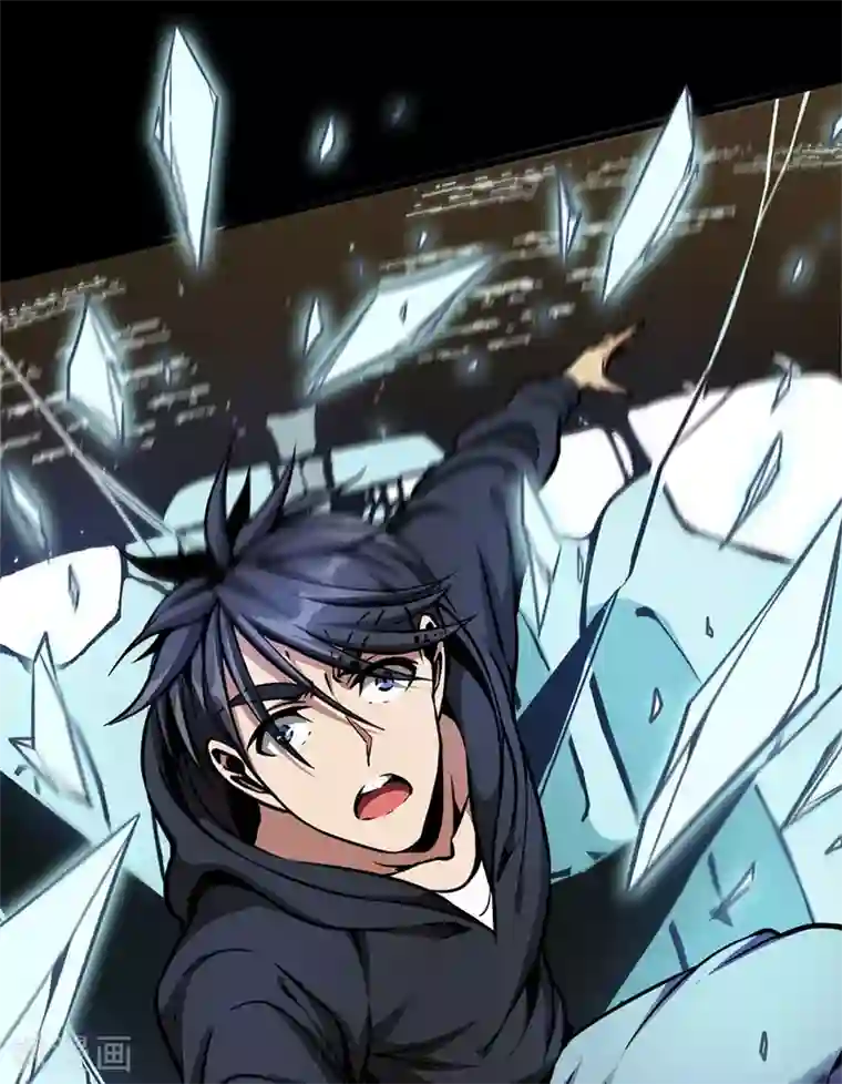 回到地球当神棍第44话 绝境