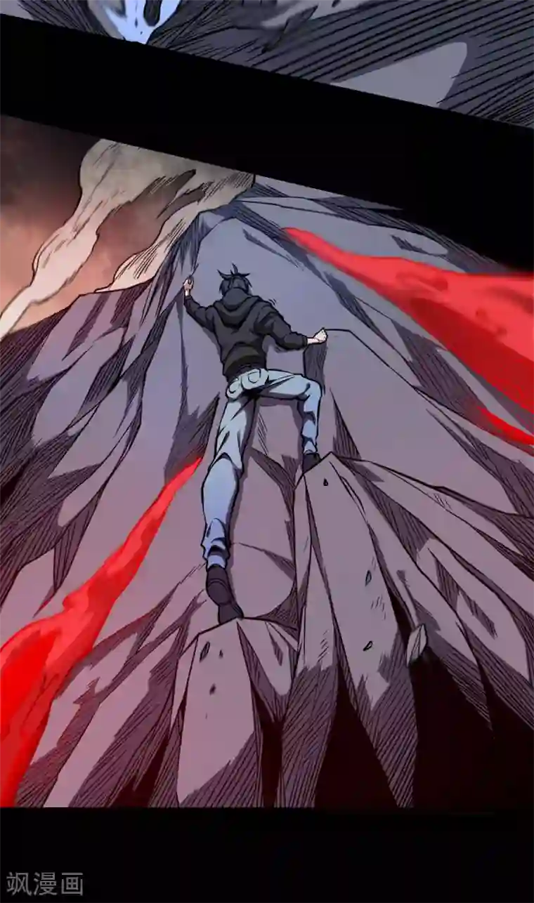 回到地球当神棍第44话 绝境