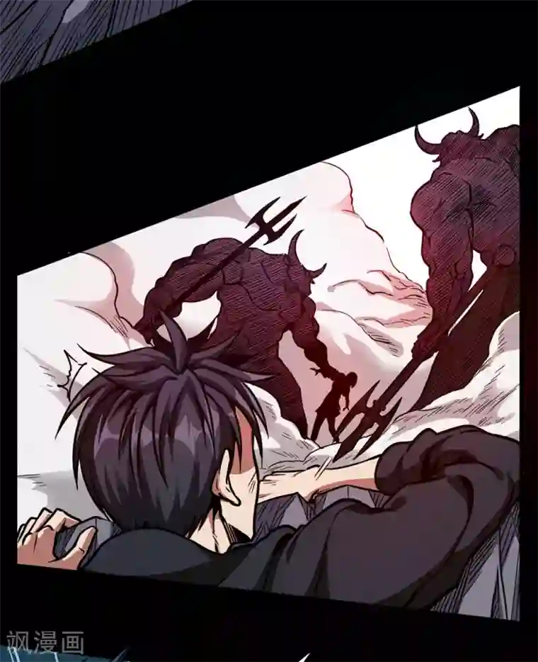 回到地球当神棍第44话 绝境