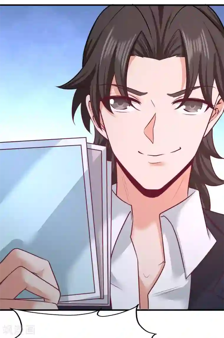 龙王殿第1季最终话 真相大白