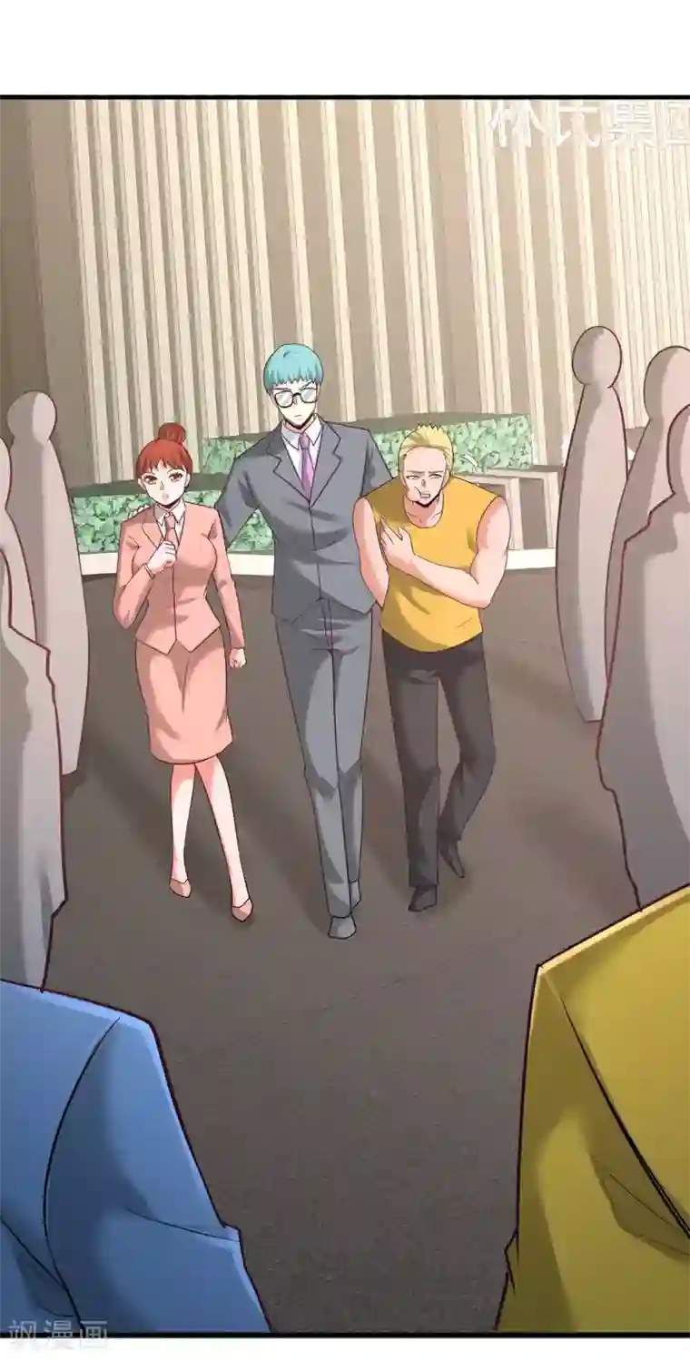 龙王殿第1季最终话 真相大白