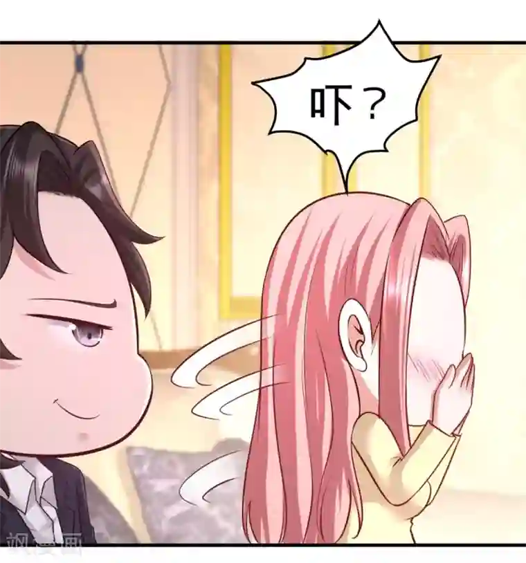 龙王殿第1季最终话 真相大白