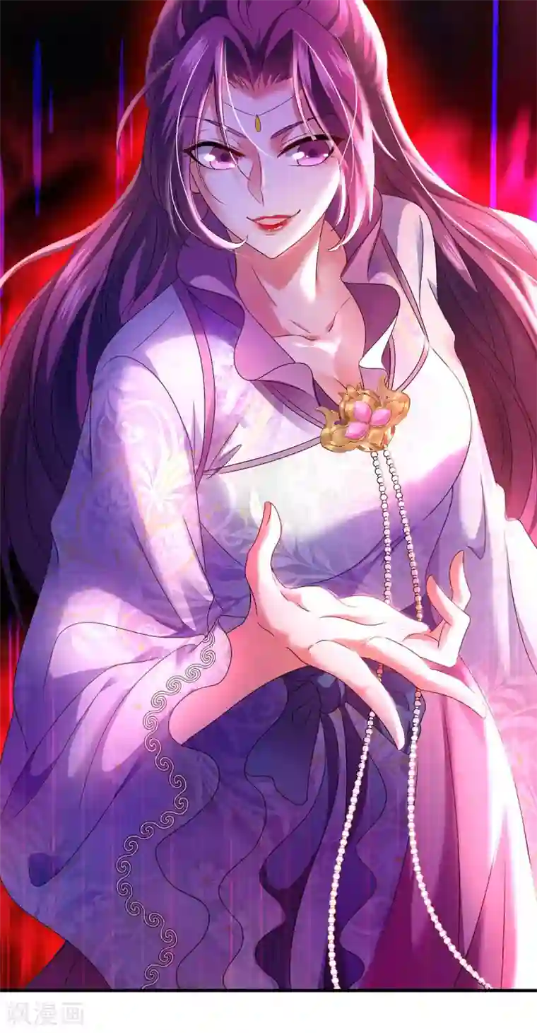 我在异界养男神：神医九小姐第80话 玩火