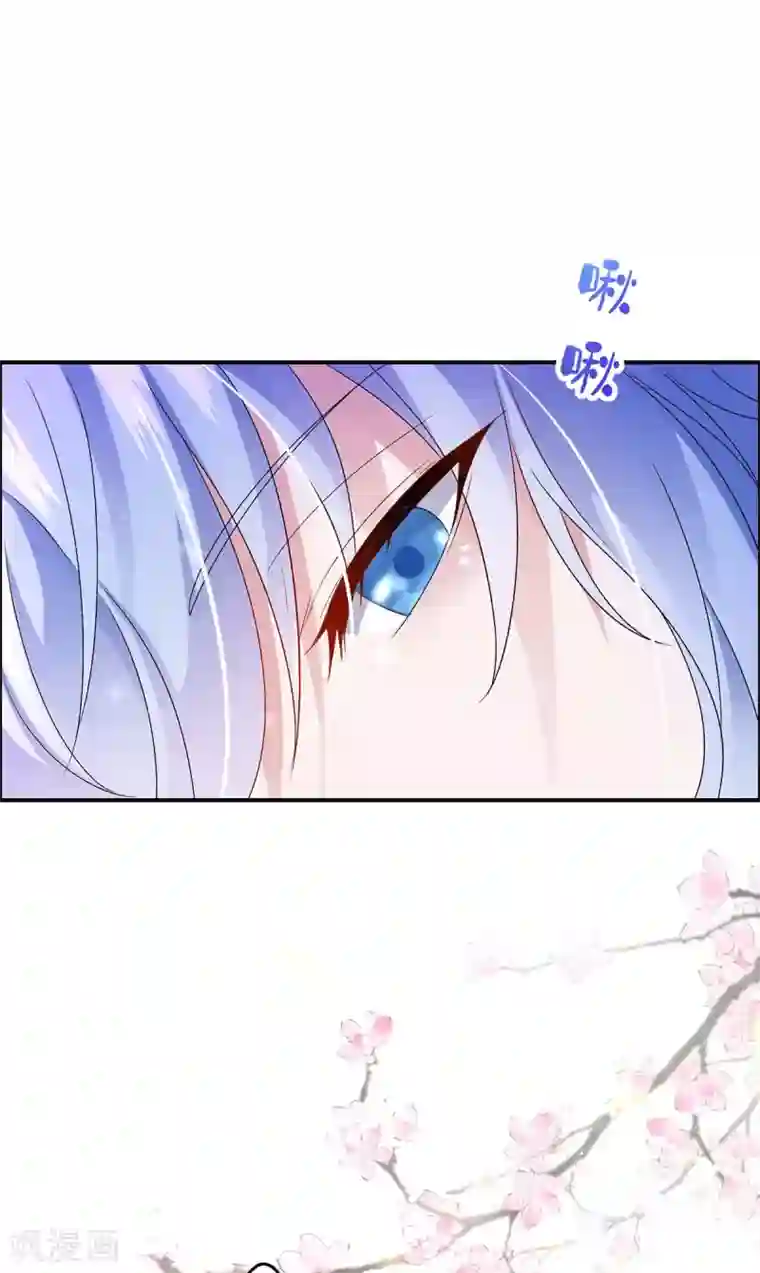 我在异界养男神：神医九小姐第81话 懊悔