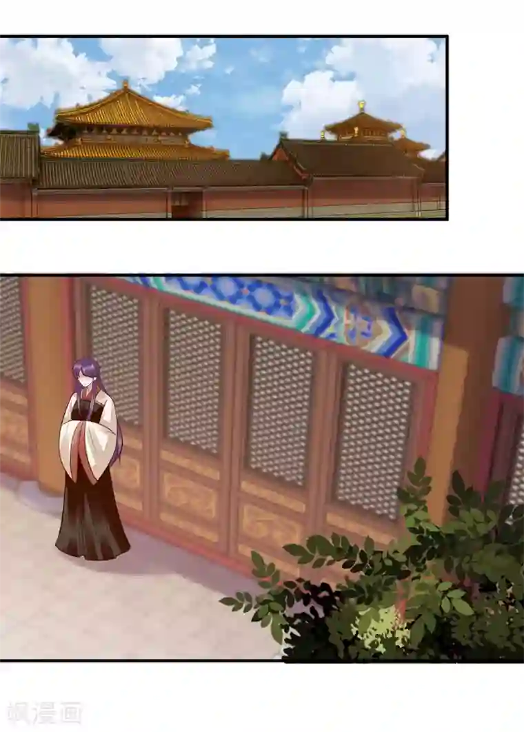 一品嫡女第173话 皇帝的心思