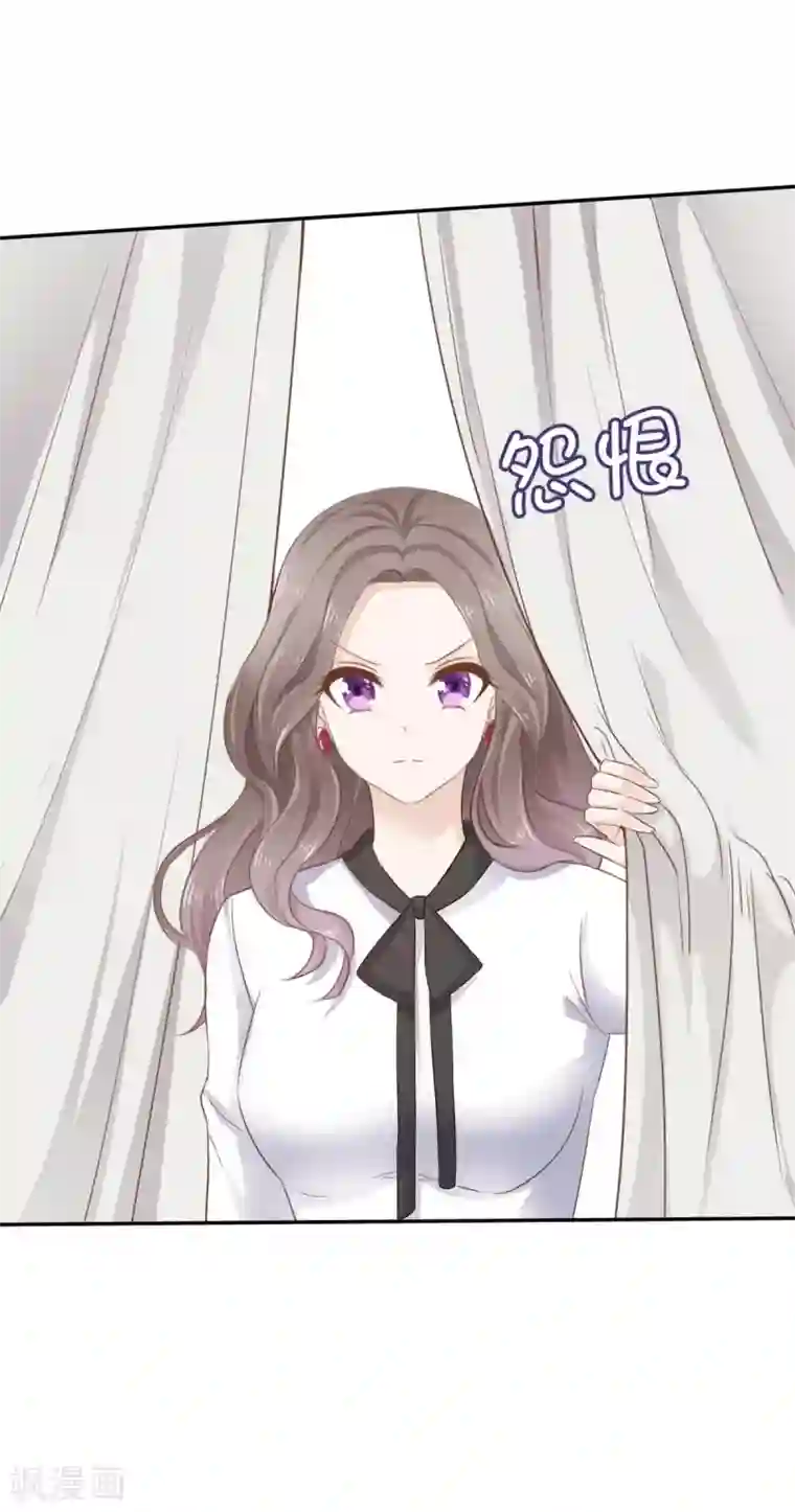 她住在你心里好多年第112话 让她去死