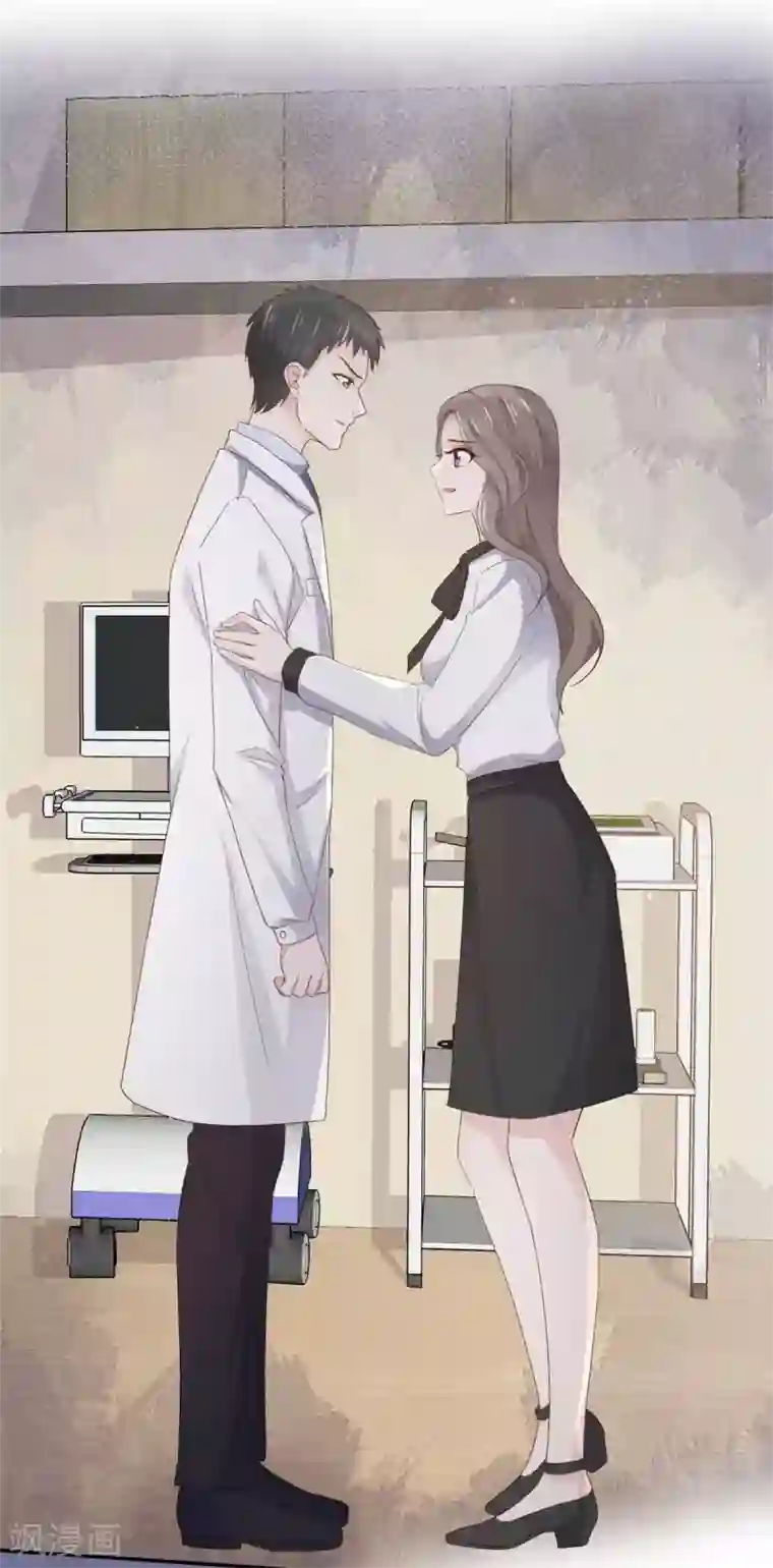 她住在你心里好多年第112话 让她去死