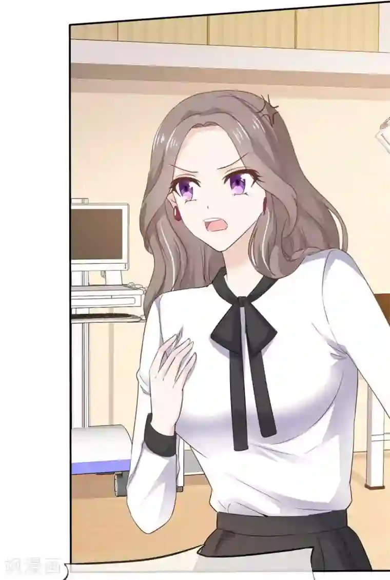 她住在你心里好多年第112话 让她去死