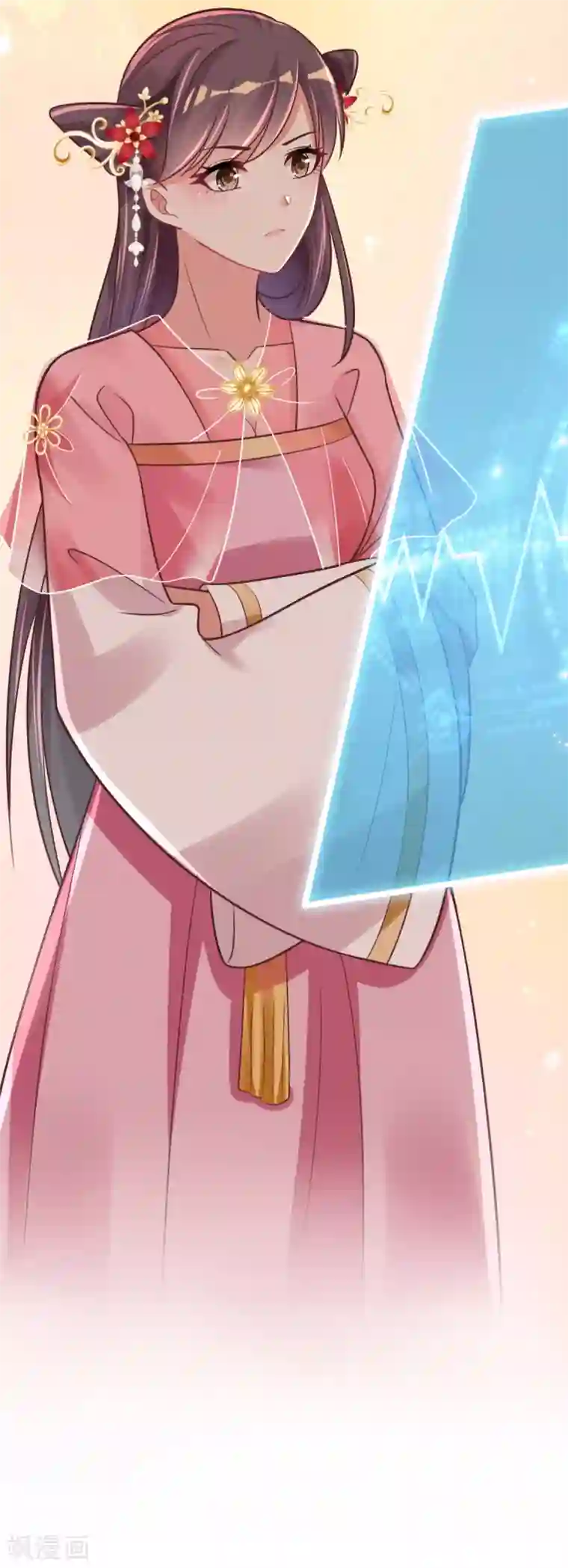 将军在上：穿越萌妃要逆袭第46话 海里唯一的鱼