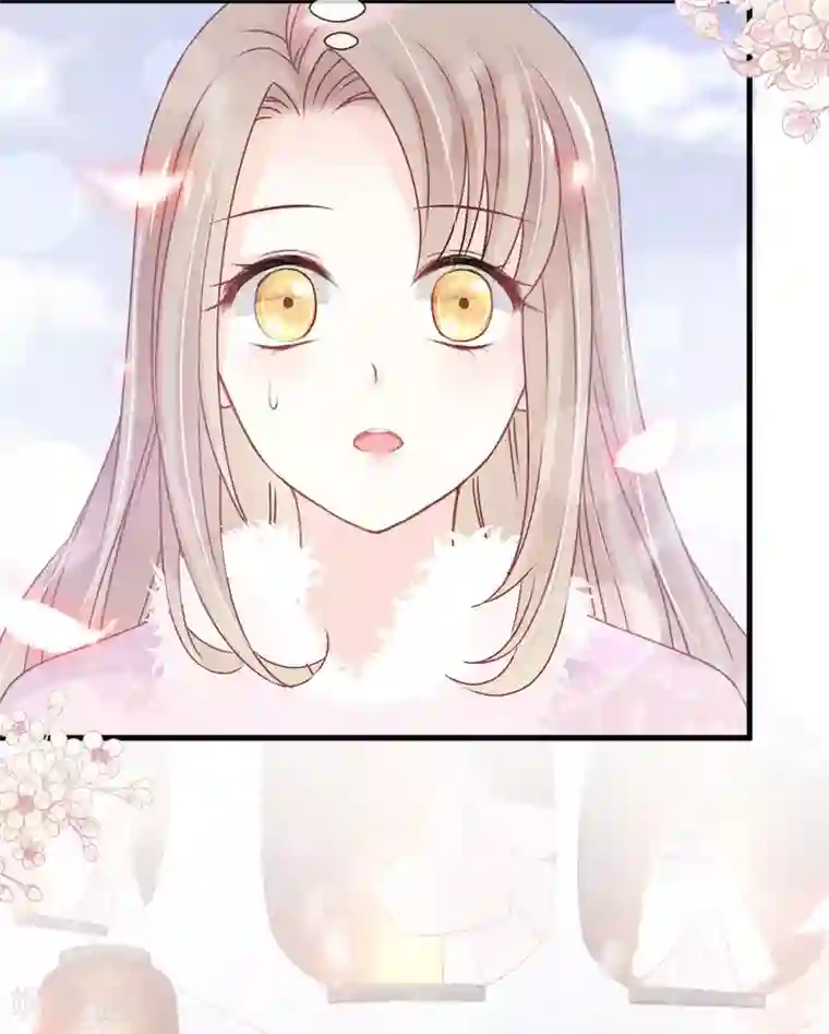 天下第一宠第198话 双重人格