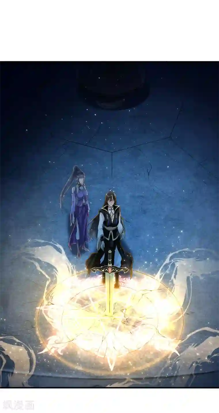 仙帝入侵第70话 还有其他的穿越者？！