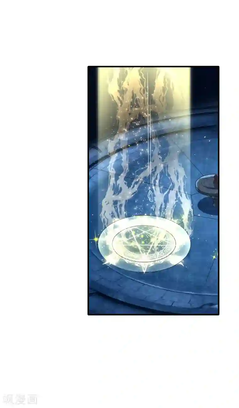 仙帝入侵第70话 还有其他的穿越者？！