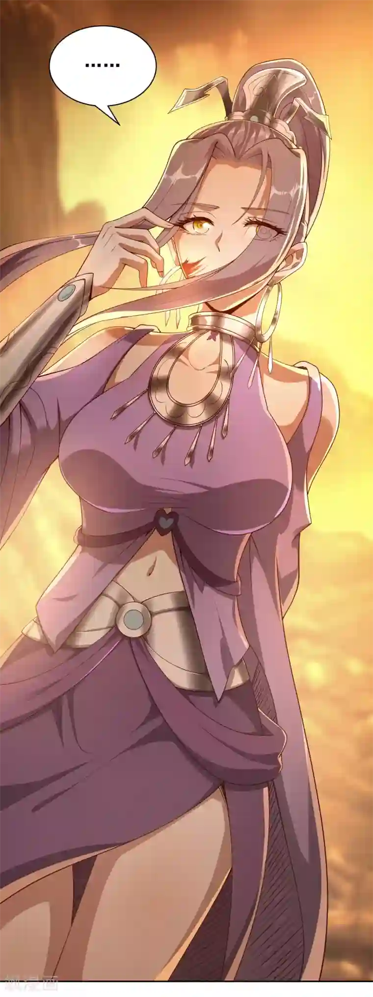 仙帝入侵第71话 奇怪的赶路人