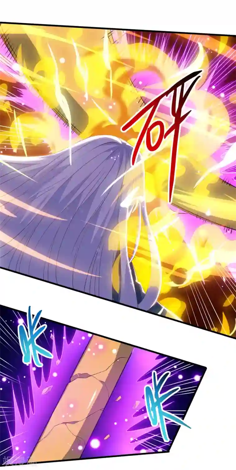 逆天至尊第59话 闯阵