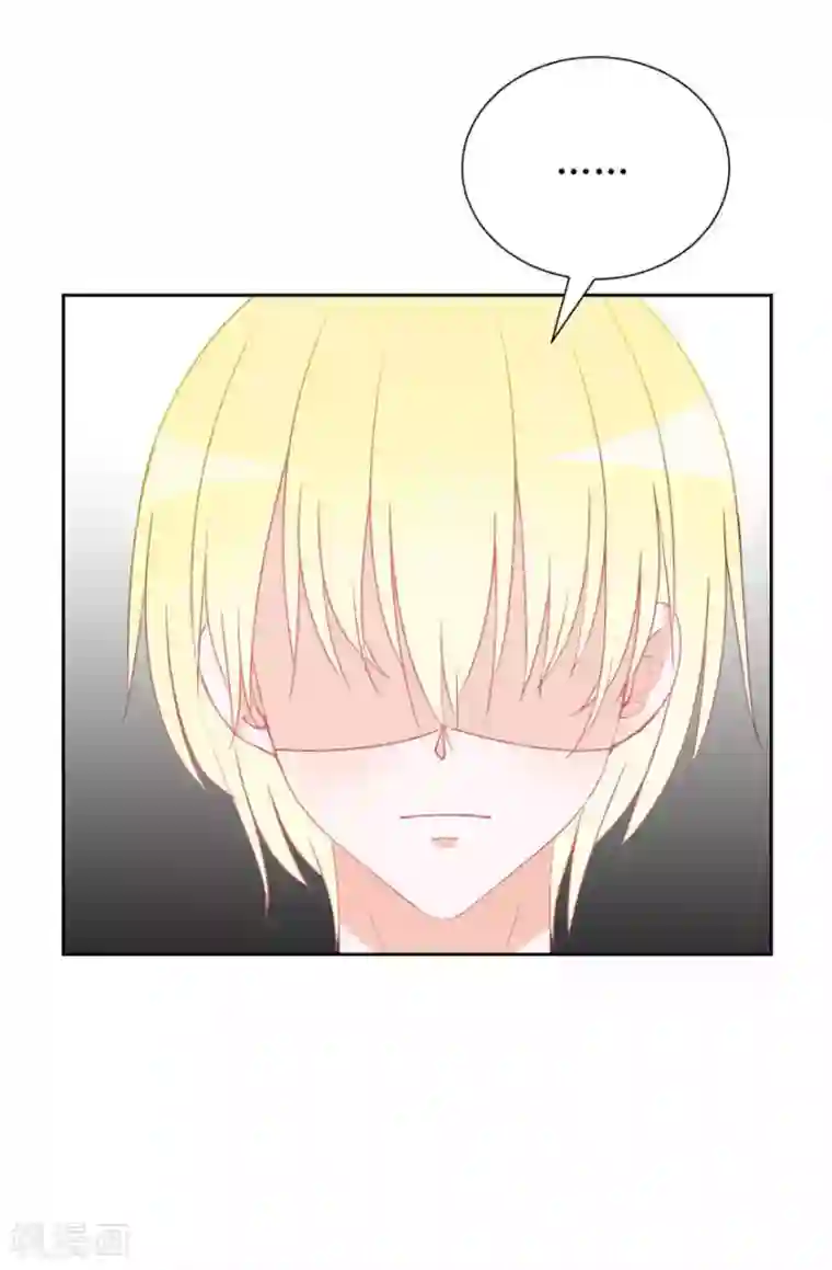 圈地自萌第32话 饭局