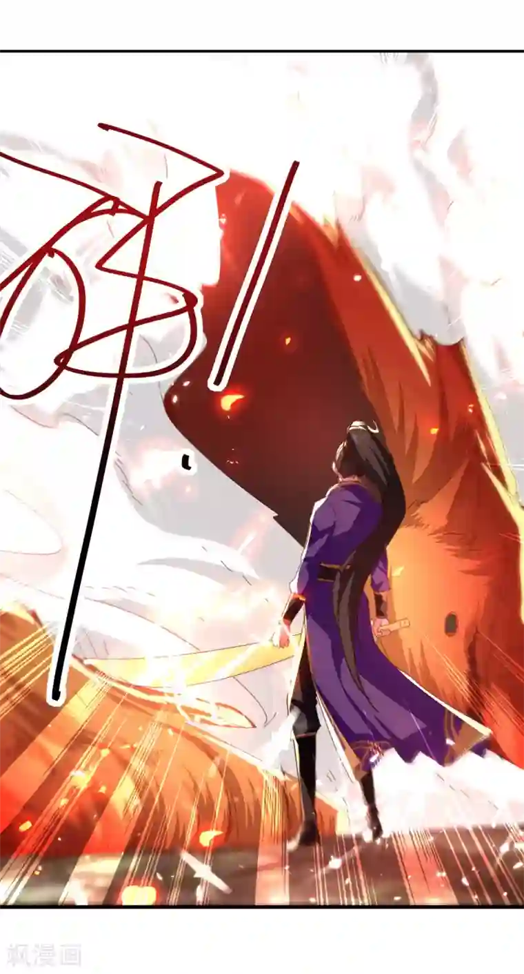 我狂暴升级第58话 钢铁直男