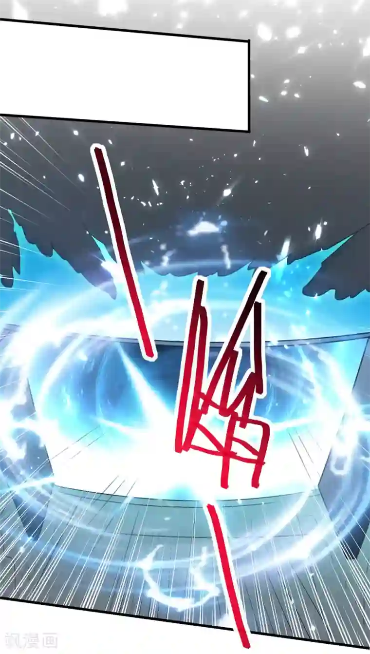 我狂暴升级第59话 众人回归