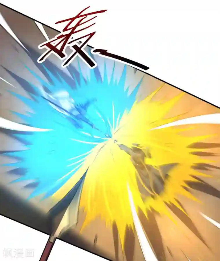 一剑独尊第116话 人不狂妄枉少年