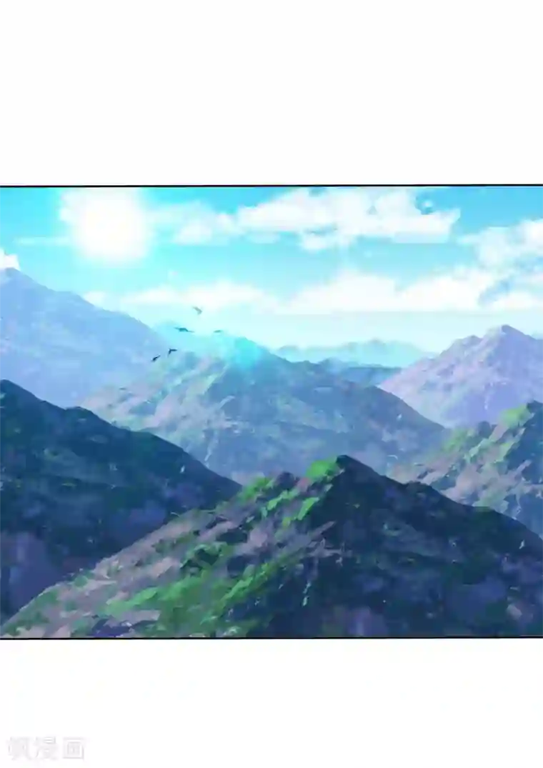 我的师傅是神仙第51话 拔掉心中的刺