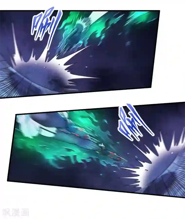 第一赘婿第40话 徐家的担忧