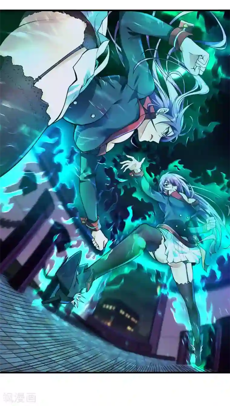 第一赘婿第40话 徐家的担忧