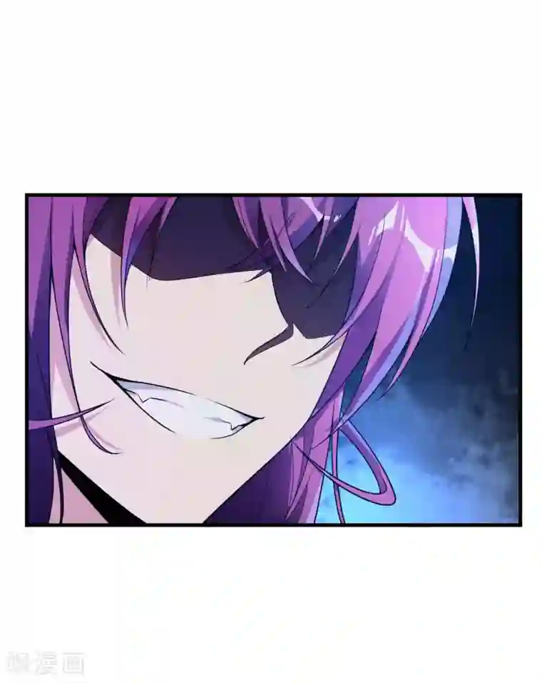 第一赘婿第40话 徐家的担忧