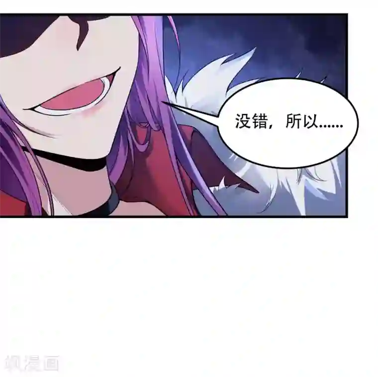 第一赘婿第40话 徐家的担忧