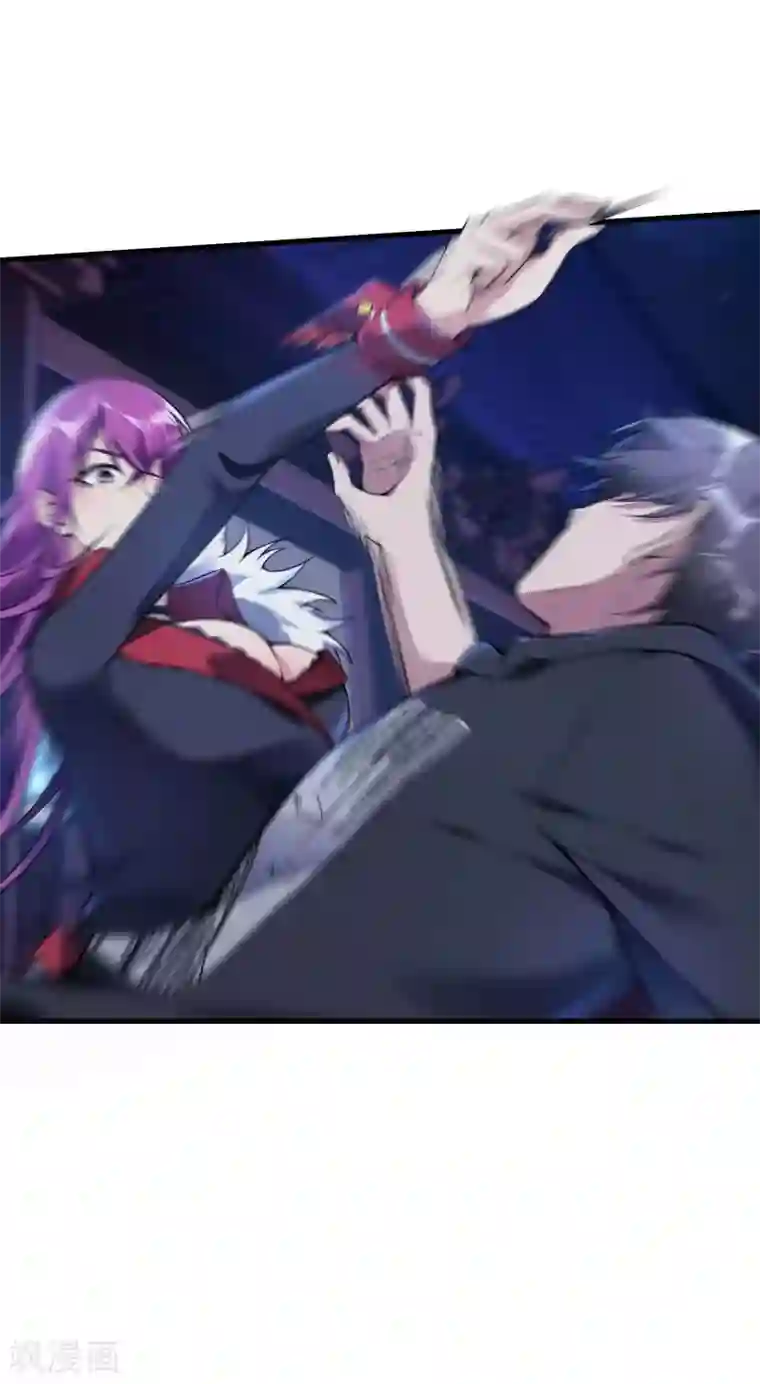 第一赘婿第40话 徐家的担忧