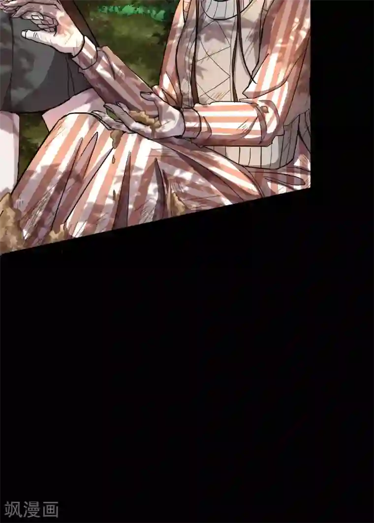 幽冥补习班第31话 Terrifying