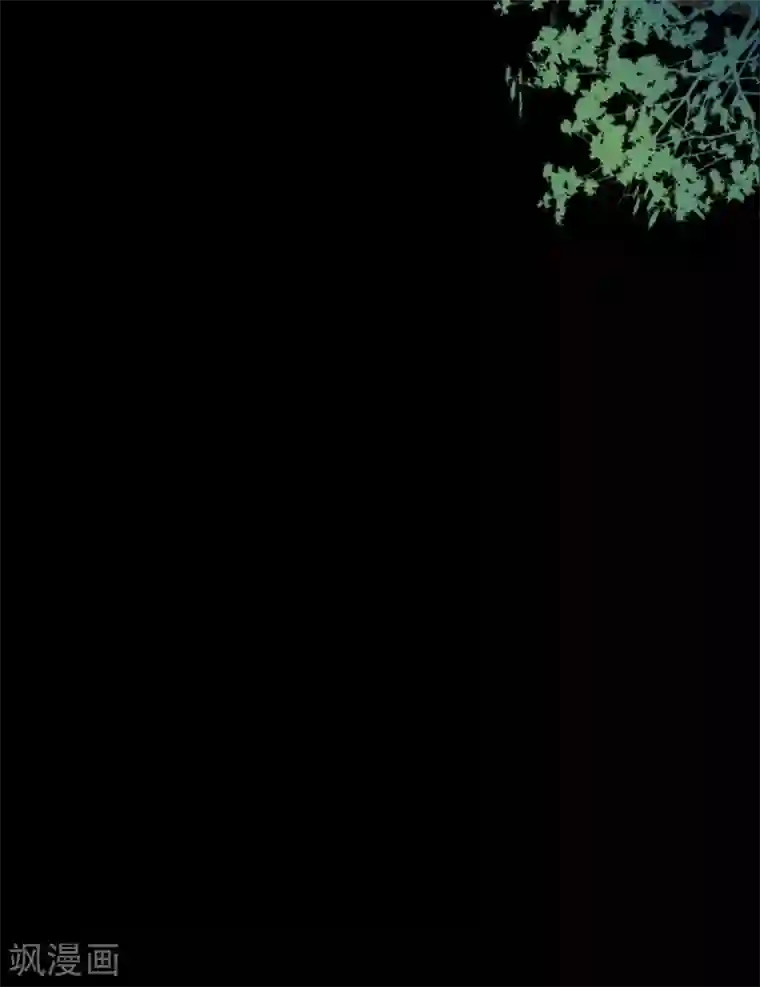 幽冥补习班第31话 Terrifying