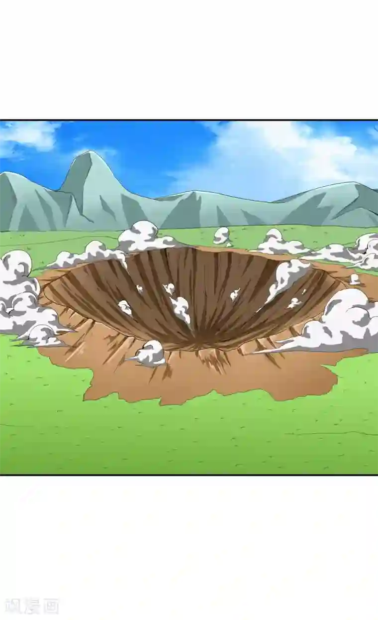 十感巡游者第31话